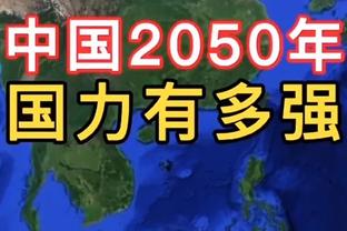 开云官网入口登录网页版下载截图3